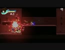 これが「980円ゲーム」だ　実況プレイ その6
