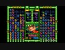 2016-07-04 VCAぷよぷよ通スコアアタック 105万