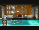 【ゆっくり小噺】一分戦争アイギス#112　「今週のデイリー」