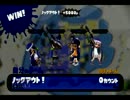 【Splatoon】Es*師弟タッグ【part1】