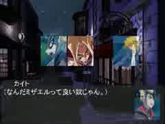 【遊戯王リアルタイム卓】ドラゴン使い達のマギカロギア８