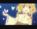 【閏月ナコCVVC】月・影・舞・華【UTAUカバー/音源配布】