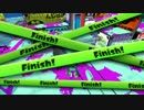 【S+99】ガチヤグラにおけるファミザップの立ち回り【マヒマヒモズク】