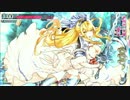 日刊ガバンドリヨン4月号【B3サンド】
