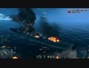 ワールド・オブ・ｳﾞｫｰ...シップス　夜戦の裏技.wows3
