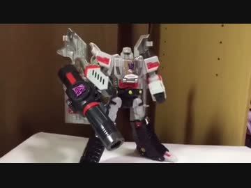 【変形！ヘンケイ！トランスフォーマー】メガトロンを紹介