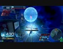 ライフル好きがワンチャン作りたい　pt.24【ガンスト3】