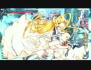 日刊ガバンドリヨン5月号【B3サンド】　