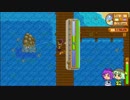 【ゆっくり実況】こいしのまったり牧場生活【StardewValley】#115