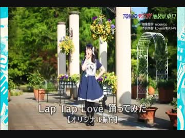 ぺんたさん　ニコニコ本社から