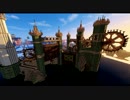 【Minecraft】中小企業専務の浪漫建築 交易都市編part3【ゆっくり実況】