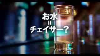 【LoVRe:3】ド下手がイージアと共に逝く　その199【プラC ハザシェヘラン】