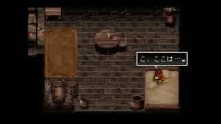 【２期目】アークザラッド２を実況プレイ『エルク脱退編かな？』part１３