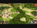 【城プロ：ＲＥ】歌舞７人＋αで天下統一（負）　part21