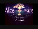 【女性実況】ヘタレが童話を読み解けるかな、7話【Alice mare】