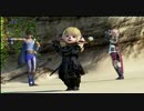 [敗者]がゆくディシディアＡＣ対戦36