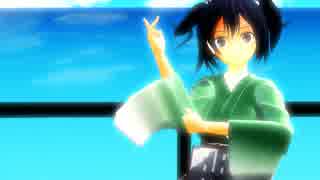 【MMD艦これ】夏真っ盛りな蒼龍さんで回レ！雪月花
