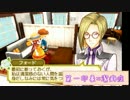 牧場物語3つの里の大切な友だち　略称って3友でいいのかな6日目