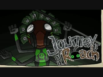【実況】人間っぽいゴキブリが地上を目指す Journey of a Roach：07