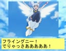 フィーリア王女とふたりはプリキュアSplash☆Star～504