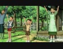 【ぼくのなつやすみ3】田舎に泊まろう！　実況24【梅雨だけど】