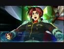スパロボOGMD エクサランス・ガンストライカー(ラウル)