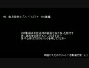 #2　セブンナイツ110連ガチャ動画