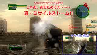 【EDF4】片手バウンド縛り その102・前編【INF】