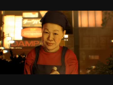 ドラ田が如く0　極道を征く侠客と化した先輩 part54.chap16-1