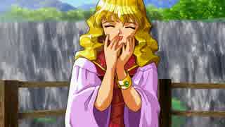 [Windows版] エーベルージュスペシャル OP～ノイシュED