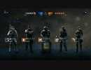 [ゆっくり実況]Tom Clancy's Rainbow Six Siege[part2]