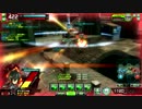 【ボーダーブレイク】フル役強グレUK速射機銃【SS4】