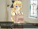 かたわ淫夢part59.LL29