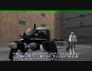 【PSP】攻殻機動隊SAC -狩人の領域- 実況プレイ Chapter4 その6