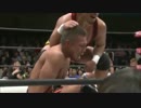 ホモと見るプロレス名勝負⑮