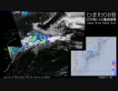 【台風1号】2016年7月4日の気象衛星画像+α（日本域）