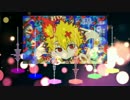 【おそ松】六つ子で脱/法/ロ/ッ/ク【合松】