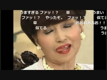 歌劇派学生｢徹　子　の　部　屋｣ 2/3