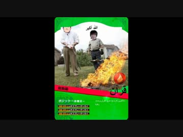 日本共産党 カクサン部！3　作品集★3