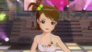 【亜美 律子】My Best Friend グラビアミズギ２