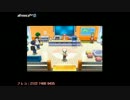 高田健志 15/03/26 アフリカTV ポケモンORAS 6/8
