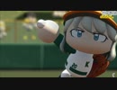 艦娘野球監督～大鯨の対マリーンズ・三連戦！後編【パワプロ2016】