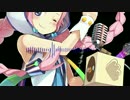 【RANA】レールが見えない夏！