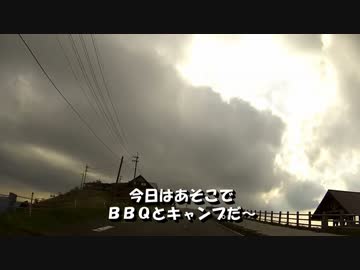 【GSR750】名道・絶景巡りの旅【日本縦断】part6