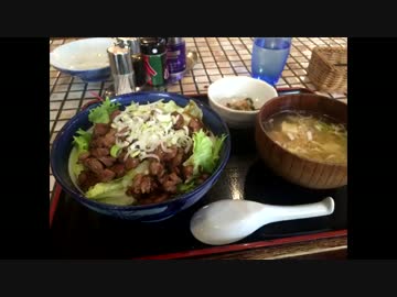 砂町のB級グルメ　元祖純レバ丼(銀座ホール)