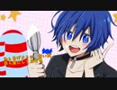 【KAITOV3】スイートマジック【カバー】
