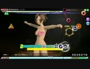 【PDAFT】骸骨楽団とリリア EXTREME MEIKO：スイムウェアB