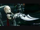 【DFFAC】閃光の中のライトニング9【アダマンA】