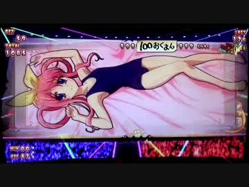 パチスロ 探偵歌劇ミルキィホームズTD 消えた7と奇跡の歌 第21話