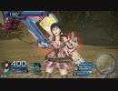 ザコスリンガー動画８(C2)